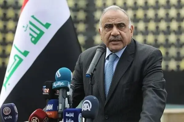 پاسخ منفی «عبدالمهدی» به درخواست آمریکا