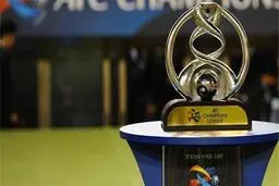 عقب‌نشینی AFC از تصمیم کمیته مسابقات خود