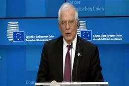 بورل: می‌خواهیم برجام را حفظ کنیم