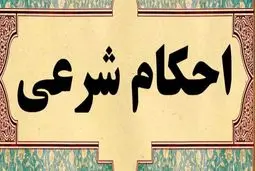 در این ۳ مورد خوردن حرام جایز است