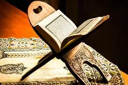 با خواندن این سوره روزیتان در دنیا به بیشترین حد ممکن می‌رسد
