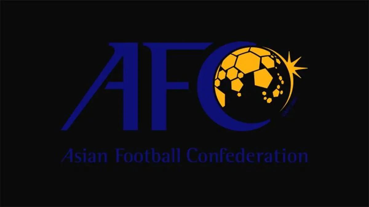 شکایت چهار باشگاه ایرانی از AFC با وکالت فدراسیون فوتبال