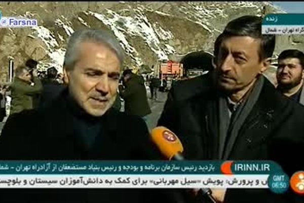 فیلم: بازدید نوبخت و فتاح از آزادراه تهران_شمال