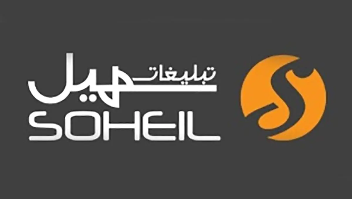 هدایای تبلیغاتی مناسب برای انواع کسب و کارها