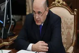 دولت جدید روسیه تشکیل شد