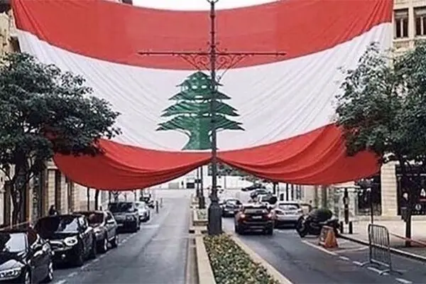 تشکیل دولت جدید لبنان تا چند ساعت آینده