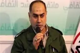 جانشین ابومهدی المهندس انتخاب شد
