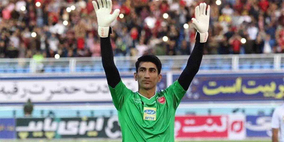 احتمال ماندن بیرانوند در پرسپولیس قوت گرفت
