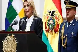 بولیوی روابط دیپلماتیک با کوبا را به حال تعلیق درآورد