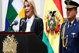 بولیوی روابط دیپلماتیک با کوبا را به حال تعلیق درآورد