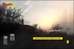 فیلم: کارنامه‌ای تصویری از ضربات کاری به ارتش سعودی در یمن