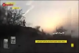 فیلم: کارنامه‌ای تصویری از ضربات کاری به ارتش سعودی در یمن