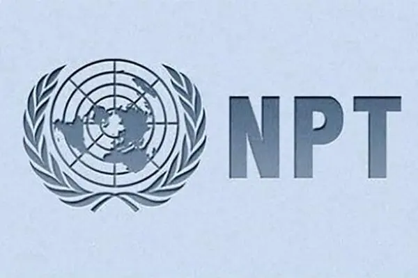 خروج از NPT می‌تواند کشورهای هسته‌ای را تسلیم کند