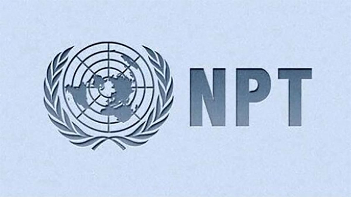 خروج از NPT می‌تواند کشورهای هسته‌ای را تسلیم کند