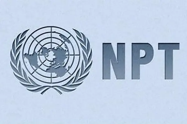 خروج از NPT می‌تواند کشورهای هسته‌ای را تسلیم کند