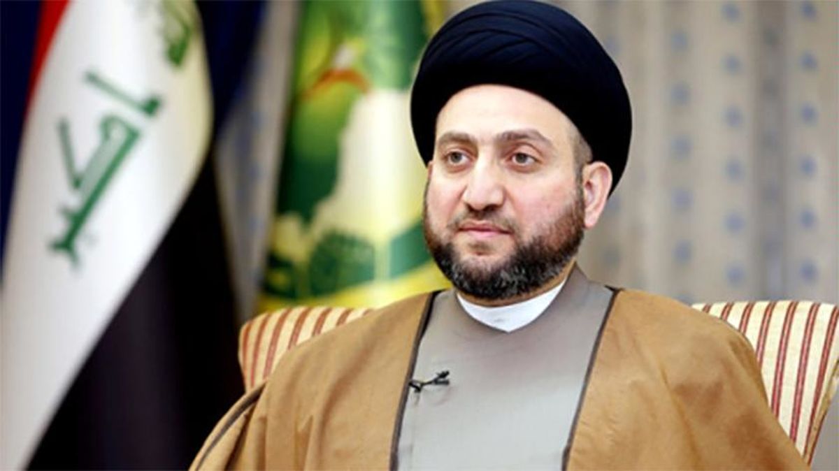 تاکید عمار حکیم بر مقدم کردن منافع ملی عراق بر مصالح حزبی