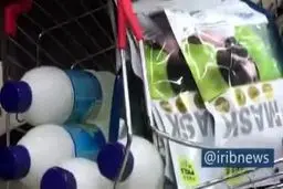 فیلم: هجوم چینی ها به داروخانه‌ها