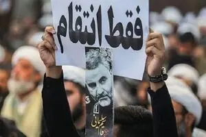 انتقام سخت ادامه دارد