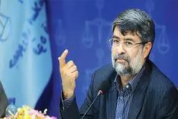 پول‌های نامشروع در انتخابات رصد می‌شود