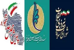 خطر مجلسی سیاسی در خلاء ایده حکمرانی