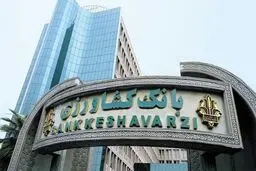 تلاش دفتر وزیر اقتصاد برای قهرمان نشان دادن دژپسند