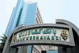 تلاش دفتر وزیر اقتصاد برای قهرمان نشان دادن دژپسند