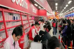 ژاپن به دنبال توسعه فناوری 6G