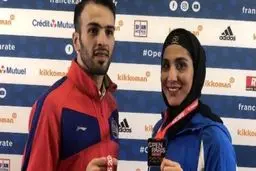 پایان کار تیم ملی کاراته ایران با دو مدال طلا و یک برنز