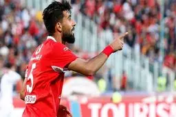 هافبک پرسپولیس در لالیگا