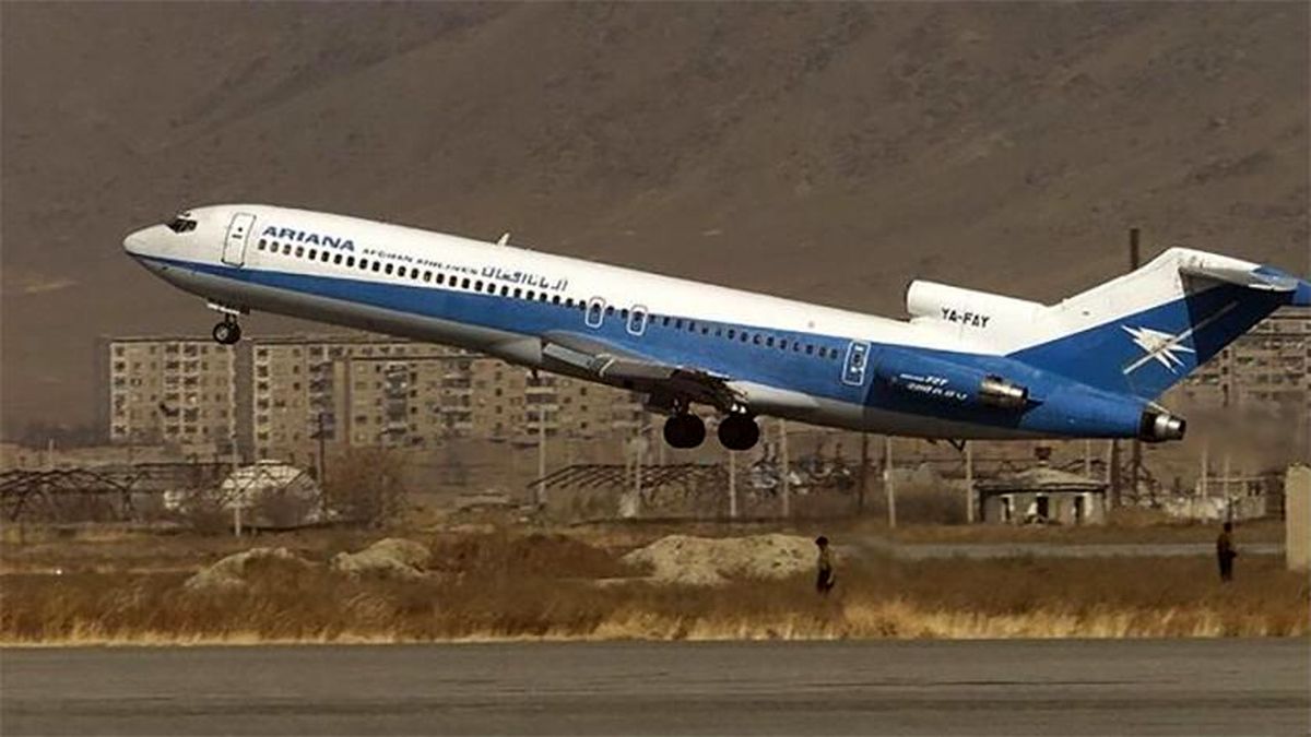 سقوط هواپیمای مسافری در ولایت غزنی افغانستان