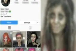 محاکمه ۷ متهم مرتبط با پرونده «سحر تبر»