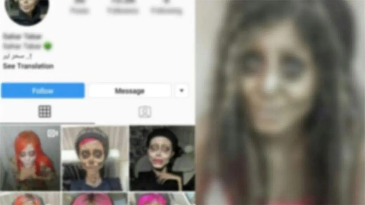 محاکمه ۷ متهم مرتبط با پرونده «سحر تبر»