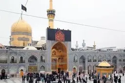 صحن و سرای حرم رضوی سیاه پوش شد