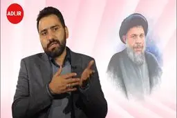 فیلم: آیا مفهومی بنام اقتصاد اسلامی داریم؟