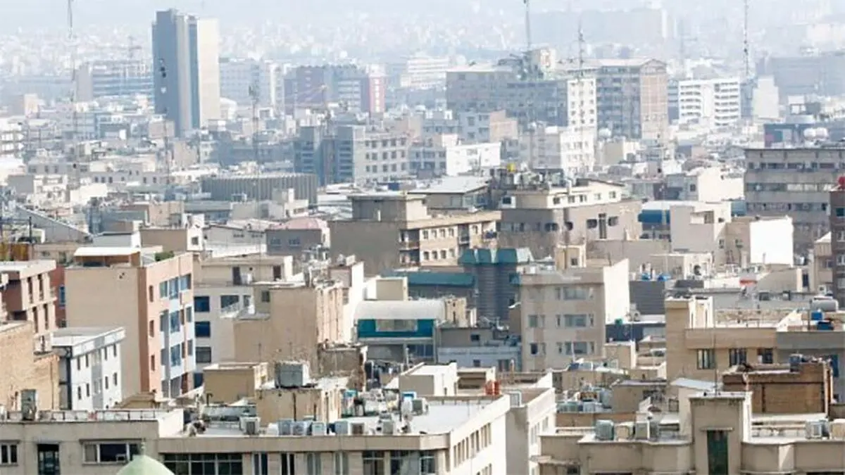 بانک مرکزی: قیمت مسکن در تهران ۲.۱ درصد افزایش یافت
