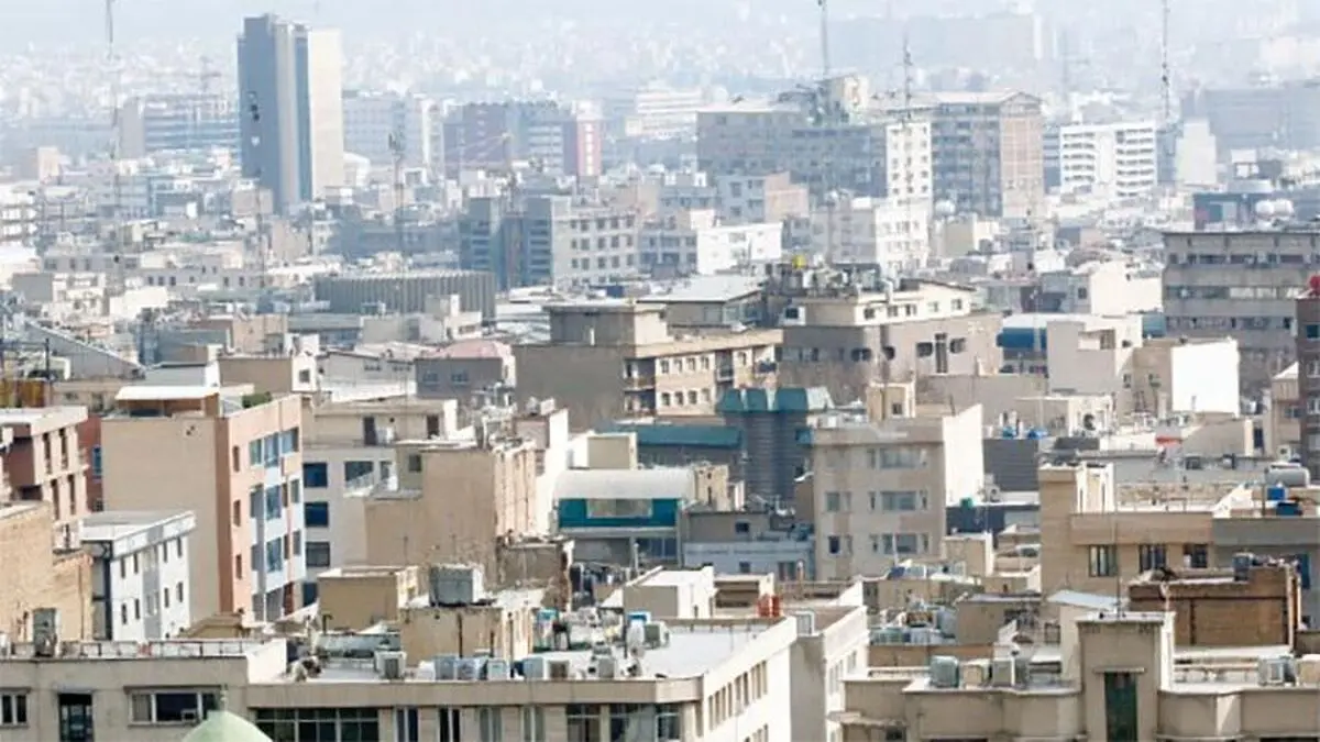 بانک مرکزی: قیمت مسکن در تهران ۲.۱ درصد افزایش یافت