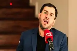 فیلم: قرارداد محرمانه مسئولان محیط‌‌زیست ایران و آلمان درباره تعویض کولرهای گازی