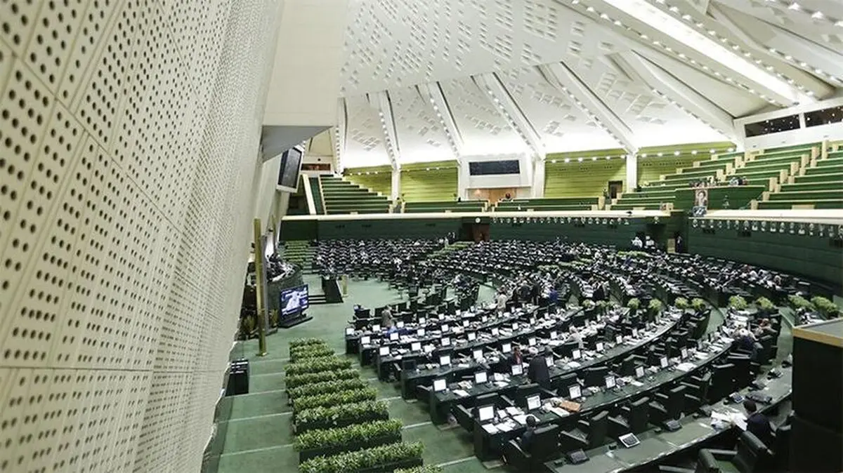 طرح خروج ایران از NPT اعلام وصول شد