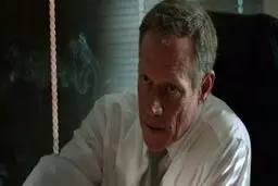 پایان آیت الله مایک؟