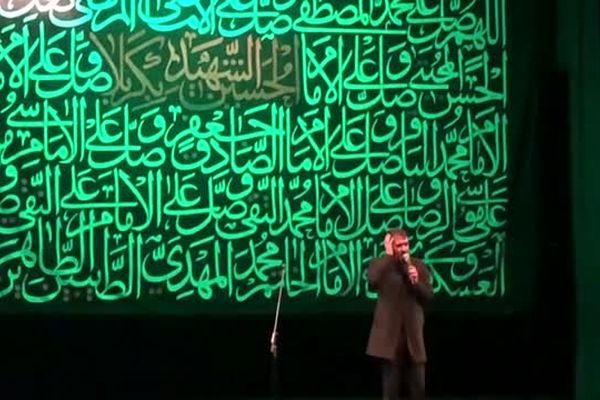 فیلم: مرثیه‌خوانی محمدحسین پویانفر در تالار وحدت