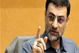 جزئیات طرح خروج ایران از NPT