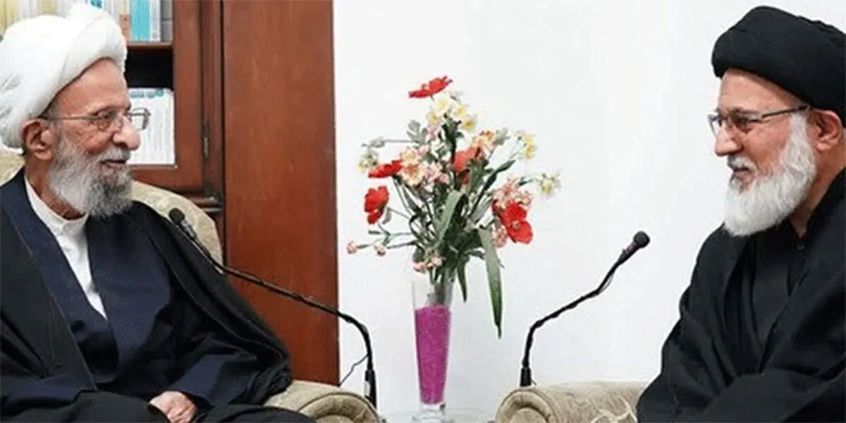 آیت الله مصباح: برای جلوگیری از انزوا راهی جز وحدت انقلابیون نداریم