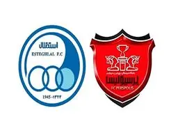 استقلال و پرسپولیس امسال هم واگذار نخواهد شد!