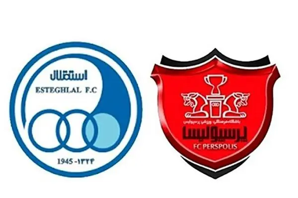 استقلال و پرسپولیس امسال هم واگذار نخواهد شد!