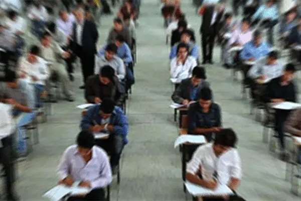 آغاز ثبت نام مجدد کنکور ارشد از ۱۴ بهمن