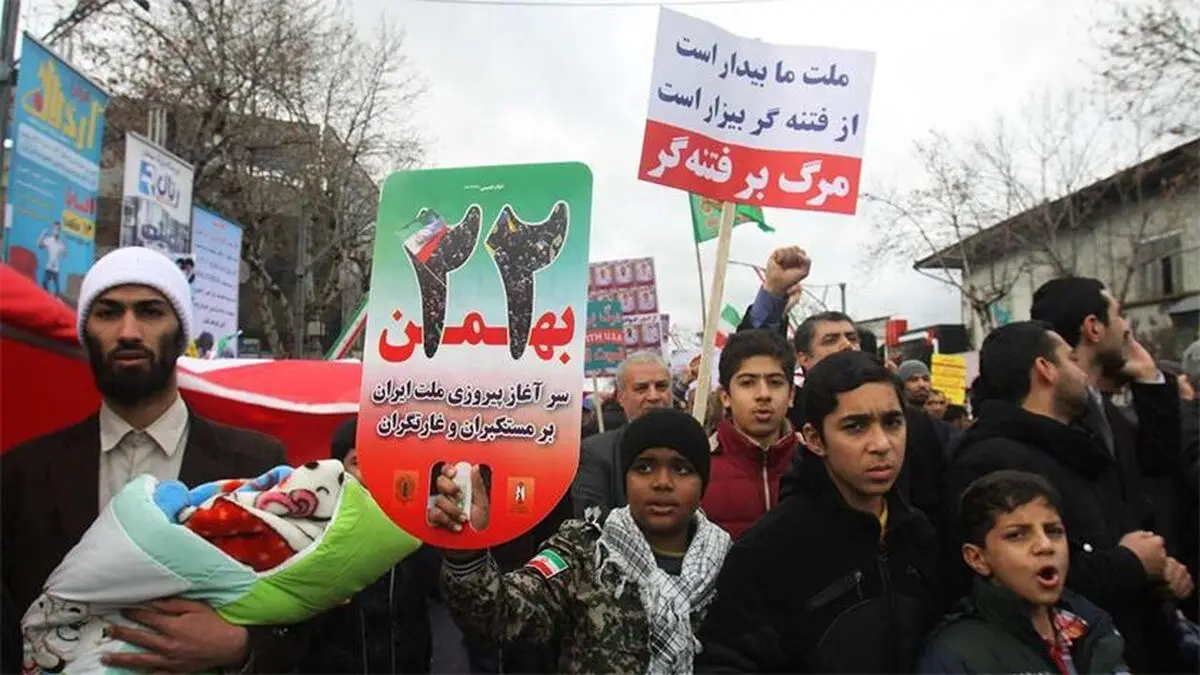 پوشش راهپیمایی ۲۲ بهمن از هزار نقطه کشور به صورت زنده