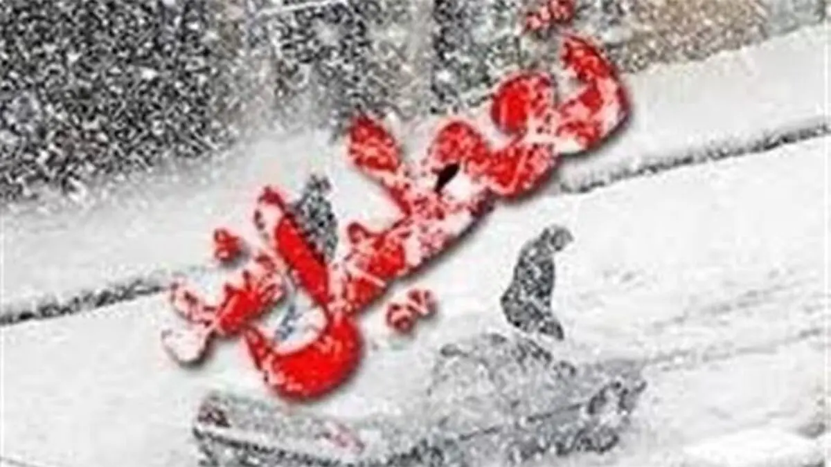تمام مدارس تبریز فردا تعطیل است