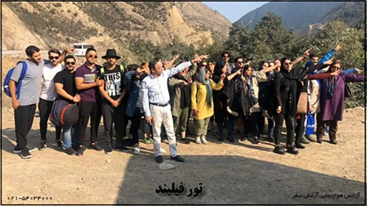 سفر به مناطق تفریحی ایران