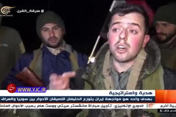 فیلم: برآورده شدن آرزوی سردار سلیمانی توسط ارتش سوریه