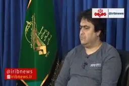فیلم: زم زیر تیغ عدالت